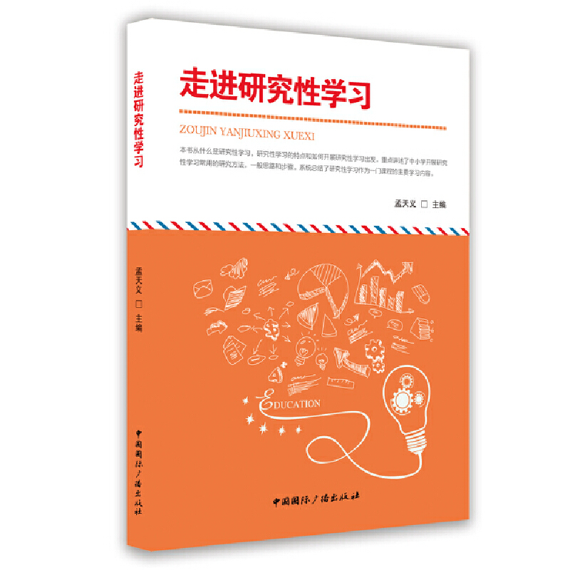 ���M�о��ԌW��