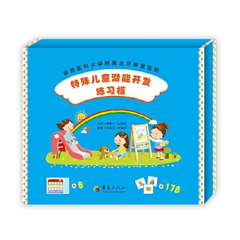  ���⃺ͯ�����_�l(f��)������