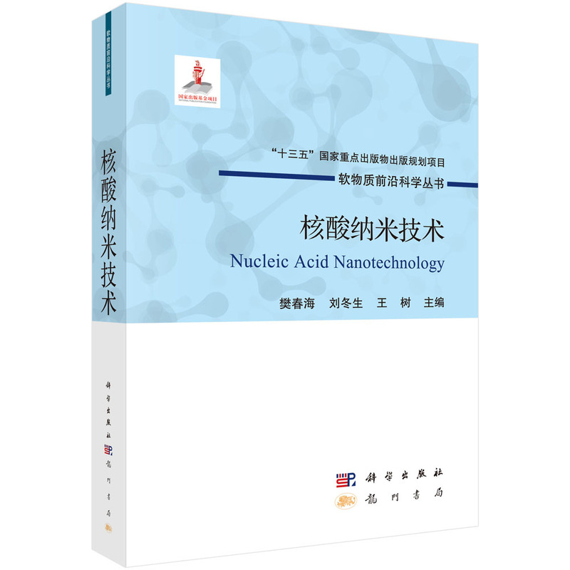 ����{�׼��g(sh��)