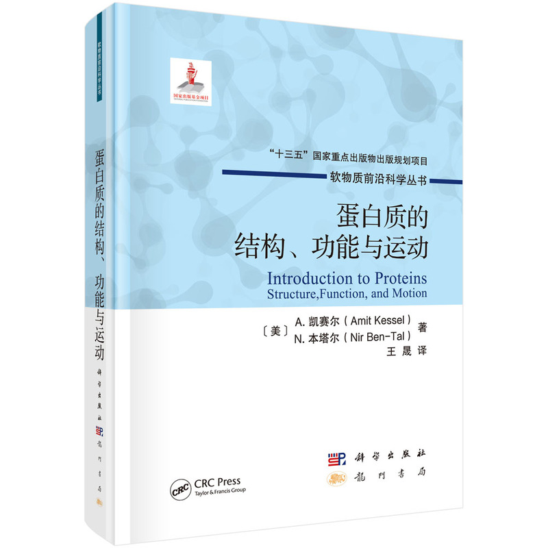 �����|(zh��)�ĽY(ji��)��(g��u)�������c�\(y��n)��(d��ng)