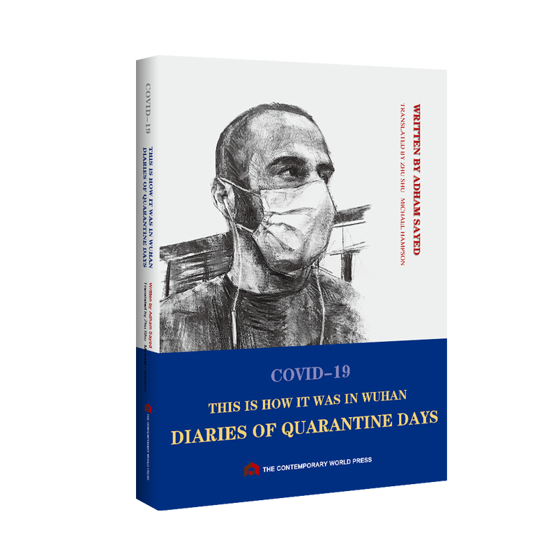 ��(ji��n)����һ��(g��)���(gu��)�˵���h��ӛ��Ӣ�İ棩