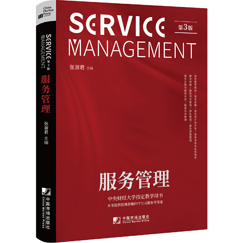 ����(w��)�����������棩