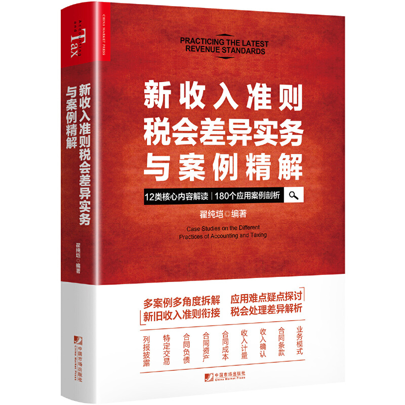 �������(zh��n)�t����(hu��)���(sh��)��(w��)�c��������