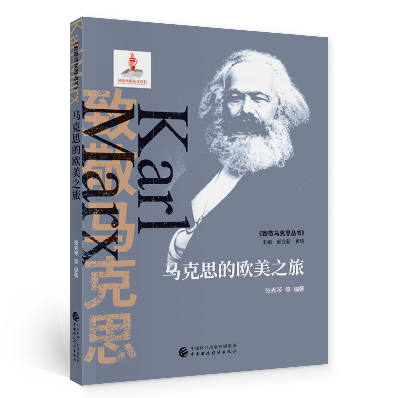 �R��˼�ĚW��֮��