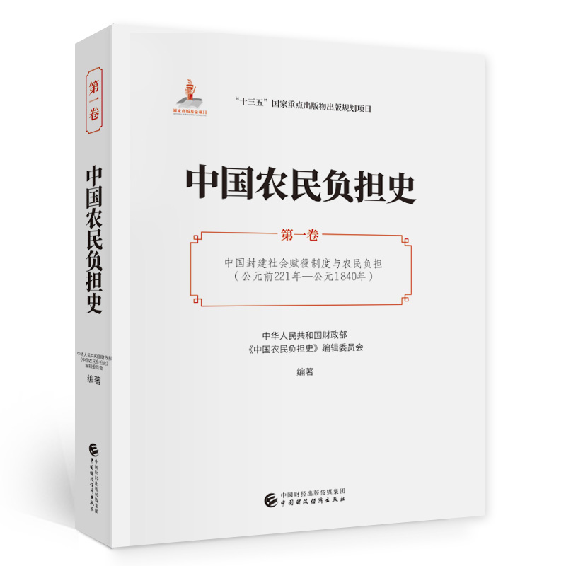 �Ї��r(n��ng)��ؓ��(d��n)ʷ����һ����