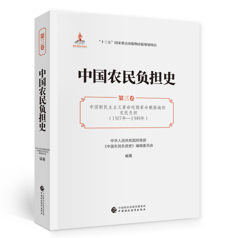 �Ї��r(n��ng)��ؓ(f��)��(d��n)ʷ����������