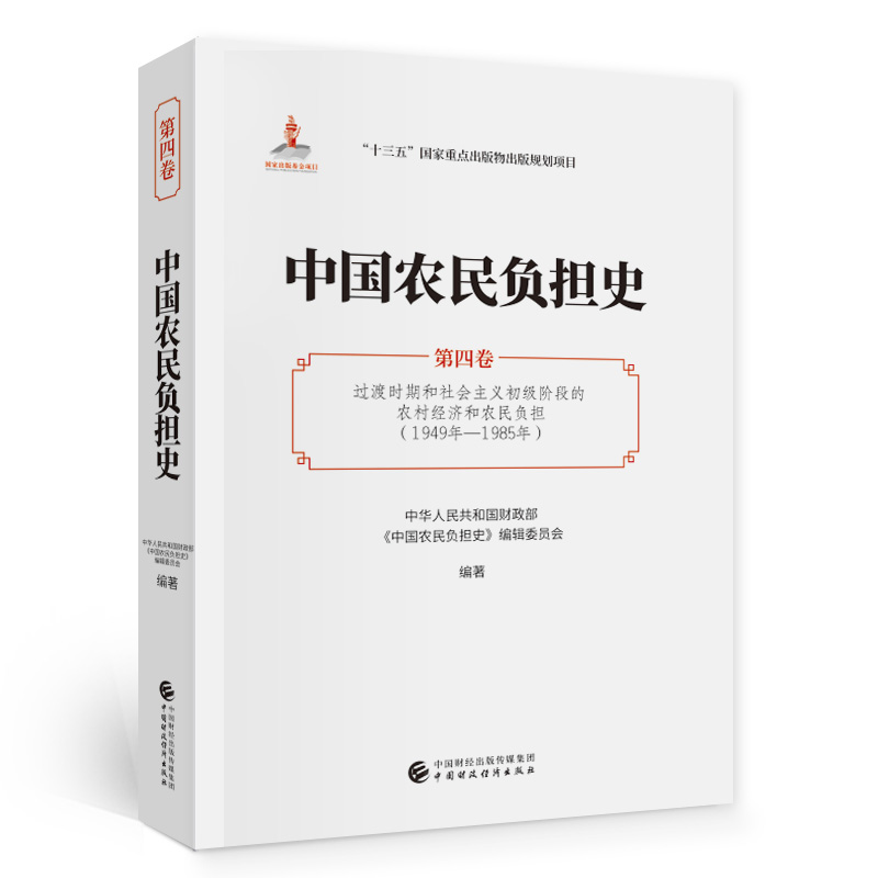 �Ї��r(n��ng)��ؓ��(d��n)ʷ�����ľ���