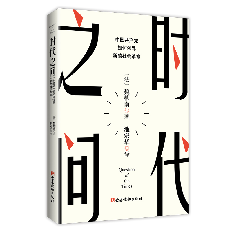 �r��֮�����Ї����a(ch��n)�h����I���µ��������