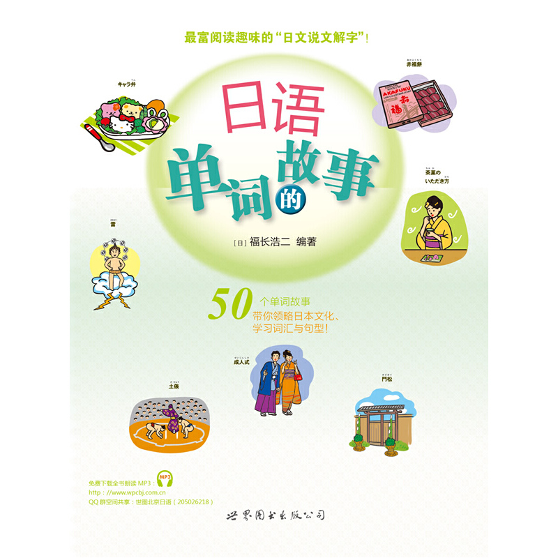 ���Z���~�Ĺ���