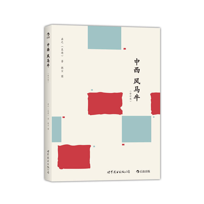 �����L(f��ng)�Rţ����ӆ�棩(����������������ʽ�Ӱ�n��һλ����ľ��������VS��������������W(xu��)��)