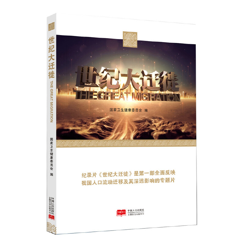 ���o(j��)���w�㣨ƽ�b����P(p��n)��