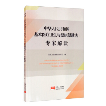 ���A���񹲺͇������t(y��)���l(w��i)���c�������M�����ҽ��x