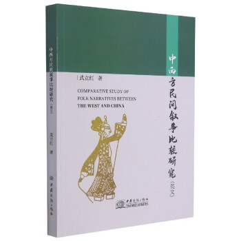 ���������g���±��^�о���Ӣ�ģ�