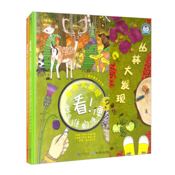 ��ͯ���ճ��Lϵ�У����ִ�l(f��)�F(xi��n)��ȫ2�ԣ������l(f��)���ӌ�����Ȼ�ğ�ۺ�����������(d��o)����?n��i)���^�����