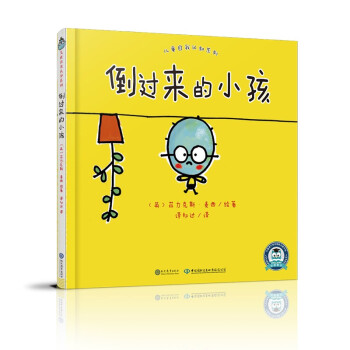 ��ͯ�����J(r��n)֪ϵ�У����^����С��(׌����֪���Լ��^���_�Ŀ옷�Ϳ���������?y��n)��҂�������õ��Լ?