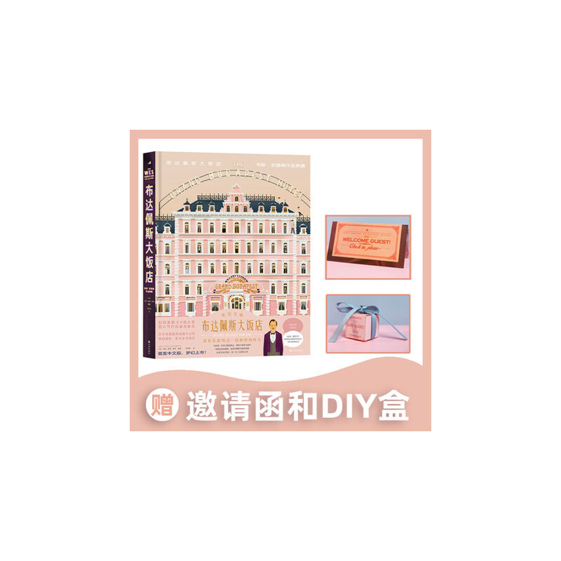 ���_(d��)��˹��꣺�S��ٛ�;��|�����������W(xu��)��(chu��ng)���T��+��Ո��+DIY�c�ĺ�