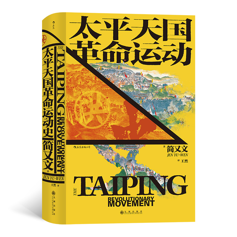 �����Å���060��̫ƽ��������\��ʷ