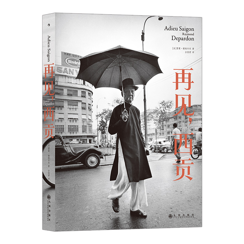 ��Ҋ����ؕ