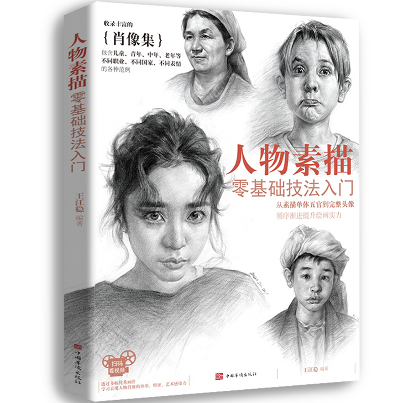 ������������A(ch��)�������T