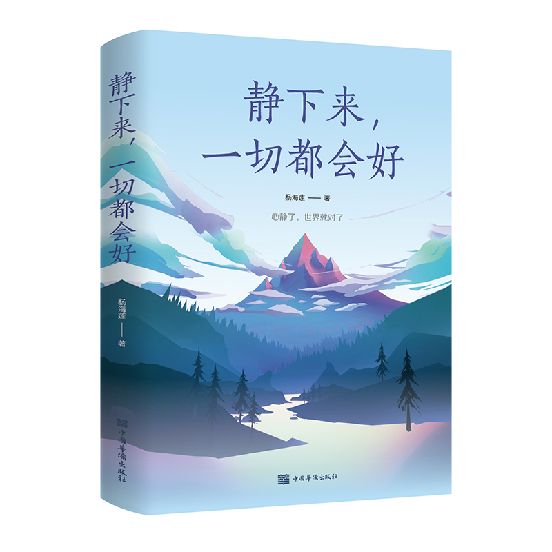 �o����һ�ж���(hu��)��