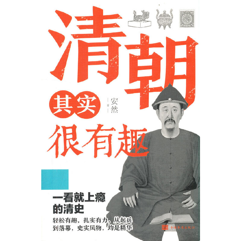 �峯�䌍(sh��)����Ȥ