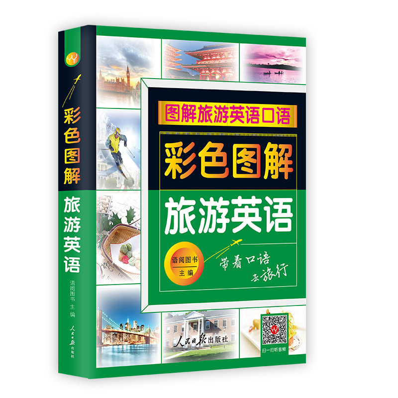 ���ߴa ���l����ɫ�D������Ӣ�Z���������Zȥ���� ���ҕ�l+�p�����l+Ԓ�}ȫ���ɜ\����