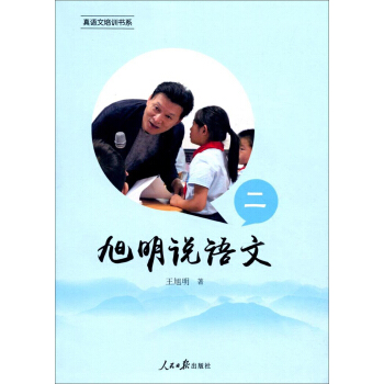 �����f�Z�ģ�2��/���Z����Ӗ��ϵ