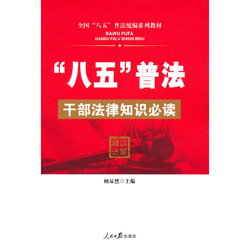 �����塱�շ� �ɲ�����֪�R