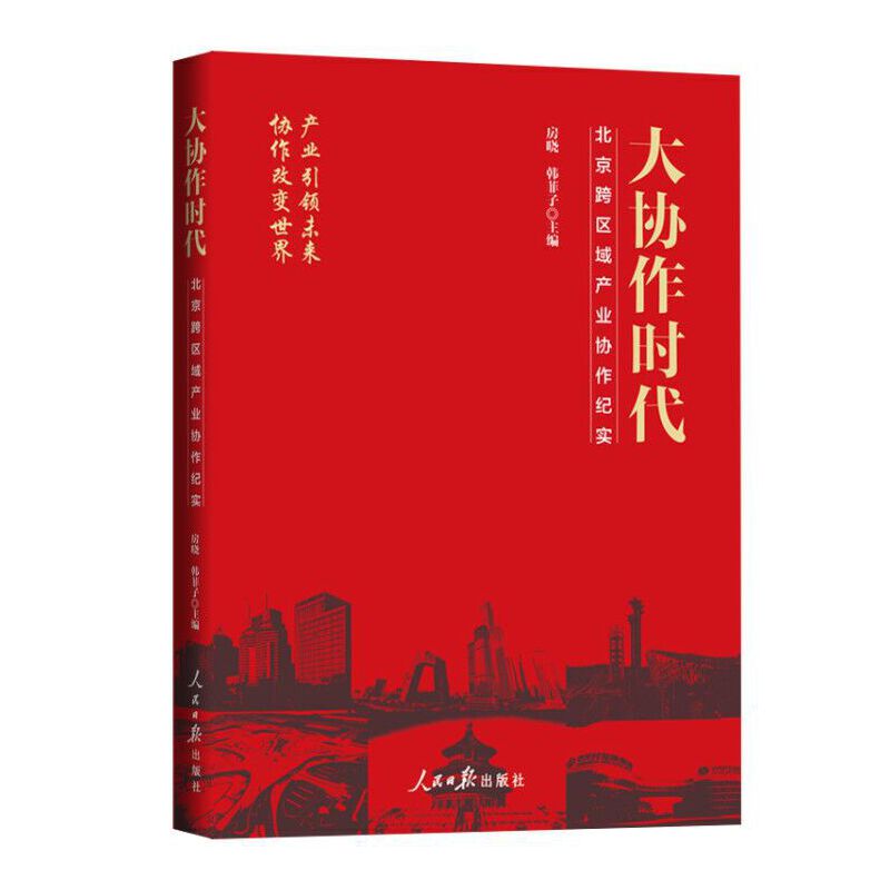 ��f(xi��)���r(sh��)����������^(q��)��a(ch��n)�I(y��)�f(xi��)���o(j��)��(sh��)