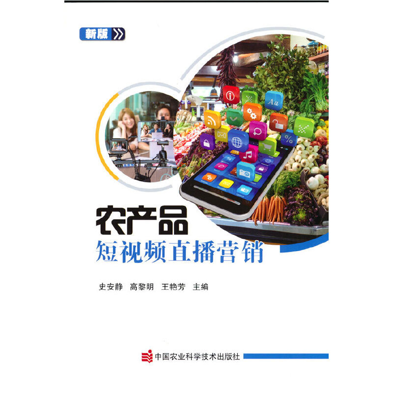 �r(n��ng)�a(ch��n)Ʒ��ҕ�lֱ���I�N