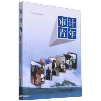 ��Ӌ����