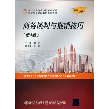  �̄�(w��)Մ���c���N���ɣ���4�棩