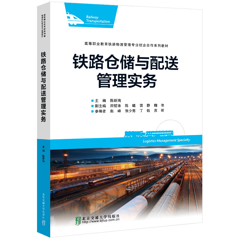 �F·�}��(ch��)�c���͹��팍(sh��)��(w��)