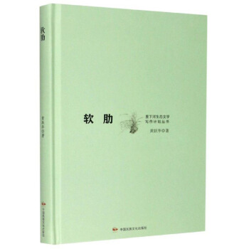 ܛ��/���º����B(t��i)�ČW����Ӌ������