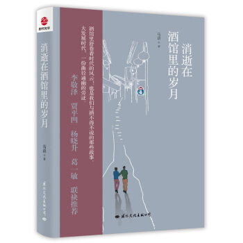 �����ھ��^��Ěq��