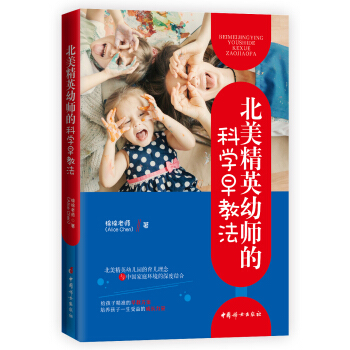 ������Ӣ�׎��ĿƌW��̷�