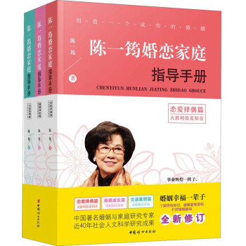 �һ�޻�ټ�ָͥ��(d��o)�փԣ����b��3�ԣ�