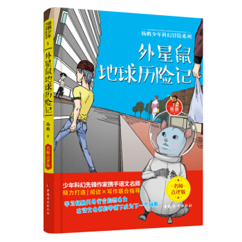 ���i����ƻ�ð�Uϵ��5�����������v�Uӛ