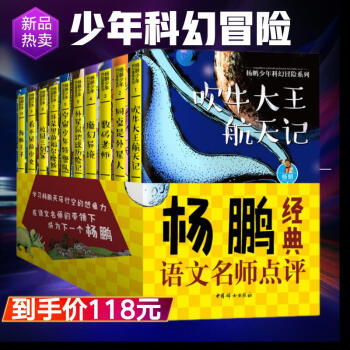 ���i����ƻ�ð�Uϵ�У������Ә�(g��u)���ƻ�˼�S �����bȫʮ�ԣ�