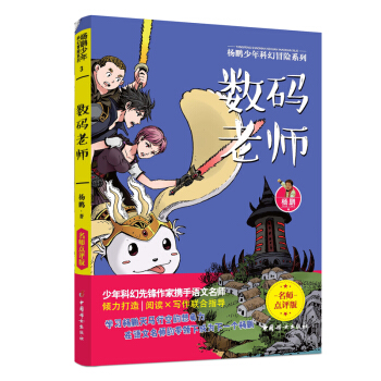 ���i����ƻ�ð�U(xi��n)ϵ��3����(sh��)�a�ώ�