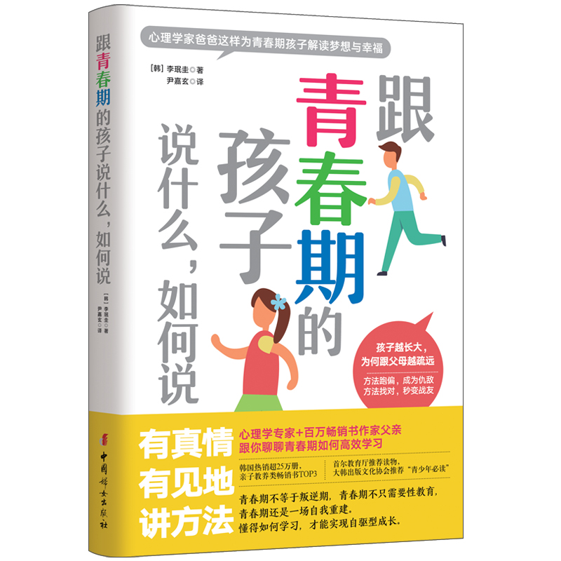 ���ഺ�ڵĺ����fʲô������f