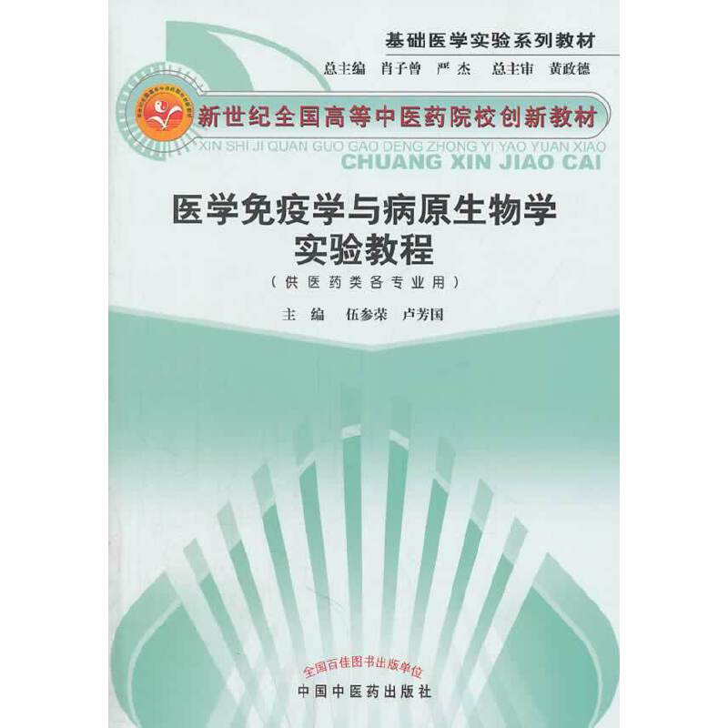 �t(y��)�W(xu��)���ߌW(xu��)�c��ԭ����W(xu��)��(sh��)�(y��n)�̳�