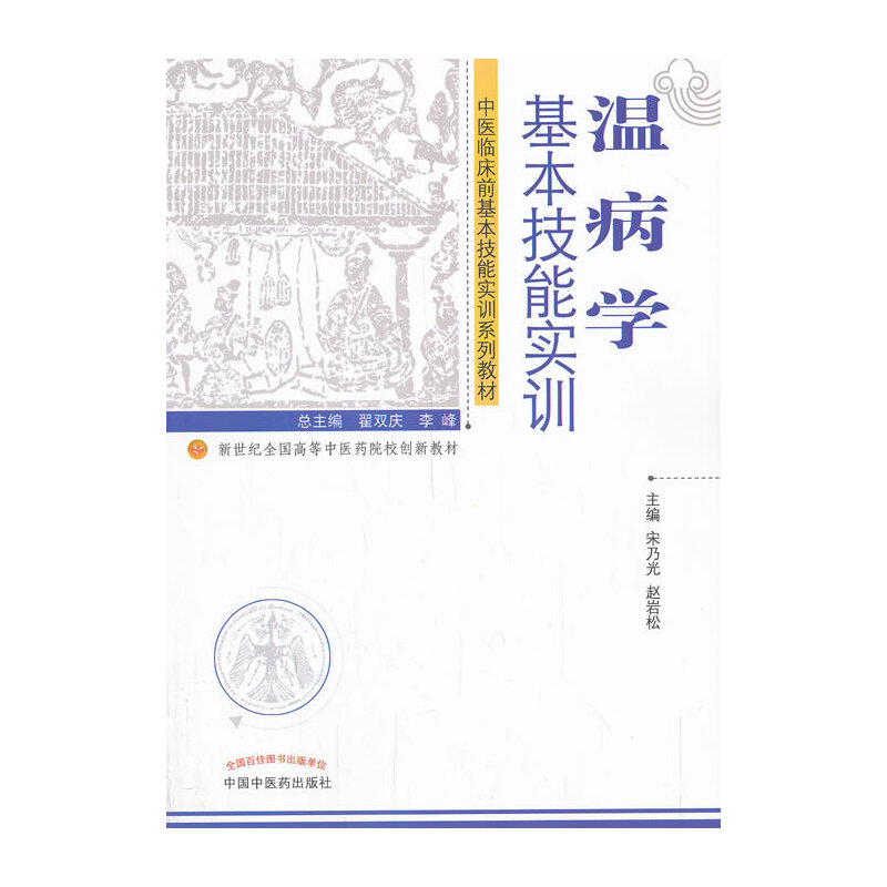 �ز��W(xu��)�������܌�Ӗ(x��n)---�����o(j��)ȫ���ߵ����t(y��)ˎԺУ��(chu��ng)�½̲�