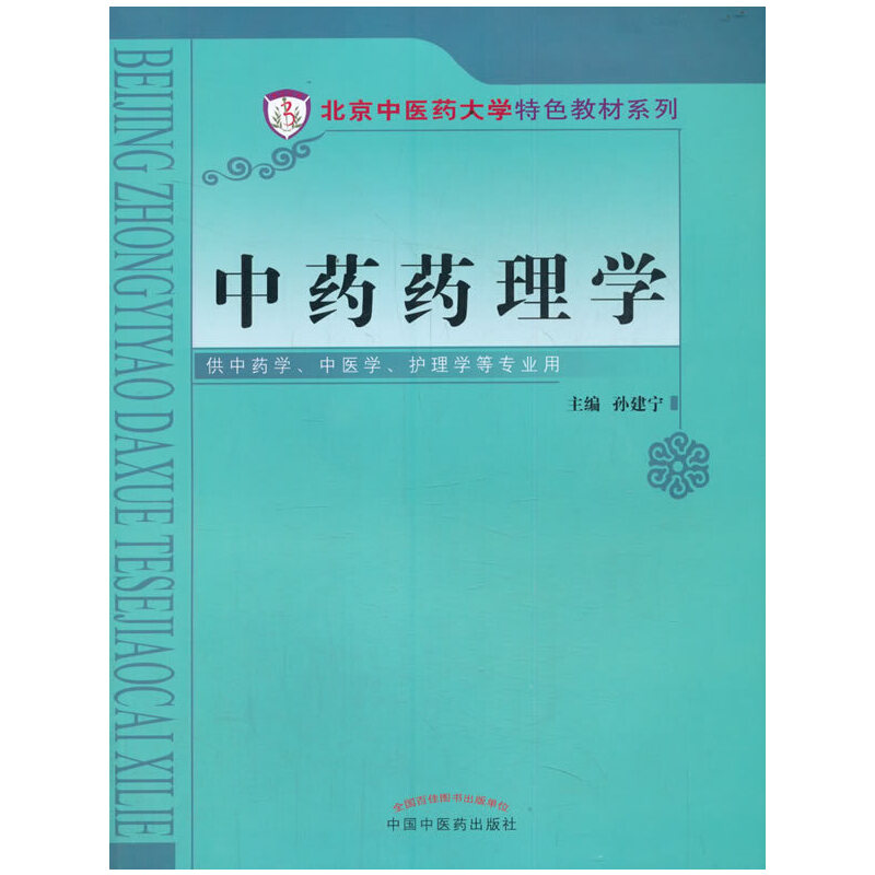 ��ˎˎ��W(xu��)���������t(y��)ˎ��W(xu��)��ɫ�̲�