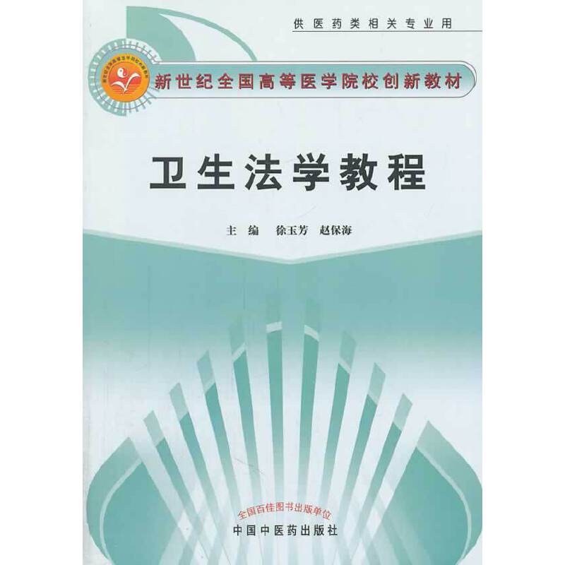 �l(w��i)�����W(xu��)�̳�--�����o(j��)ȫ���ߵ����t(y��)ˎԺУ��(chu��ng)�½̲�