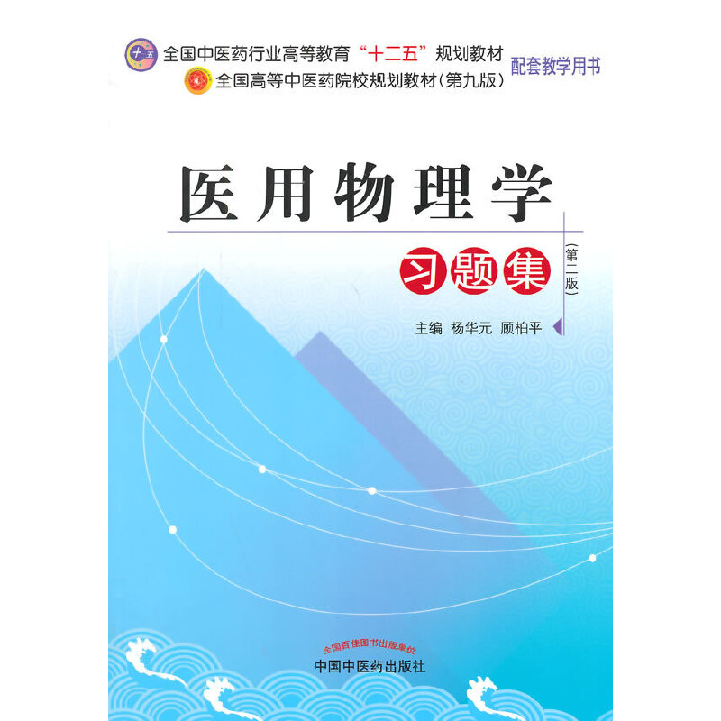 �t(y��)������W���}��---ʮ����Ҏ(gu��)��(�ھŰ�)