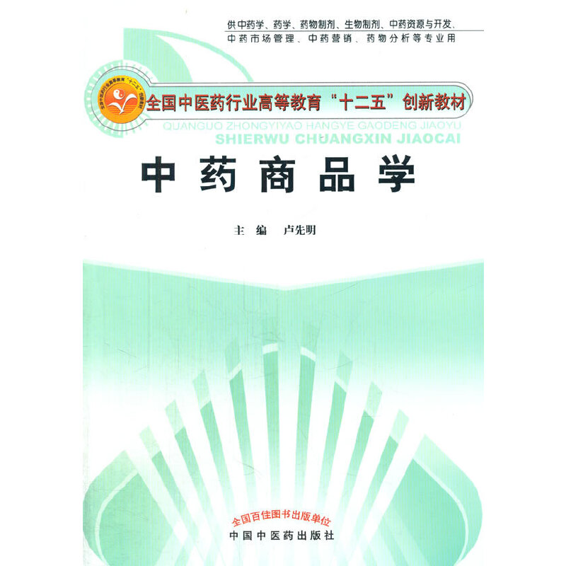 ��ˎ��Ʒ�W(xu��)--�����o(j��)ȫ���ߵ����t(y��)ˎԺУ��(chu��ng)�½̲�