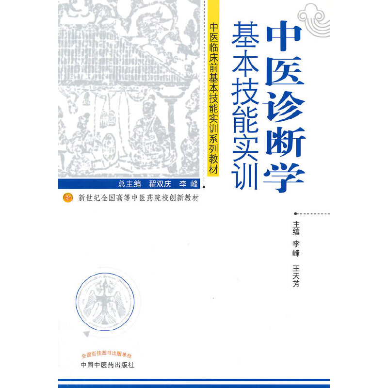 ���t(y��)�\���W(xu��)�������܌�(sh��)Ӗ(x��n)----��(chu��ng)�½̲�