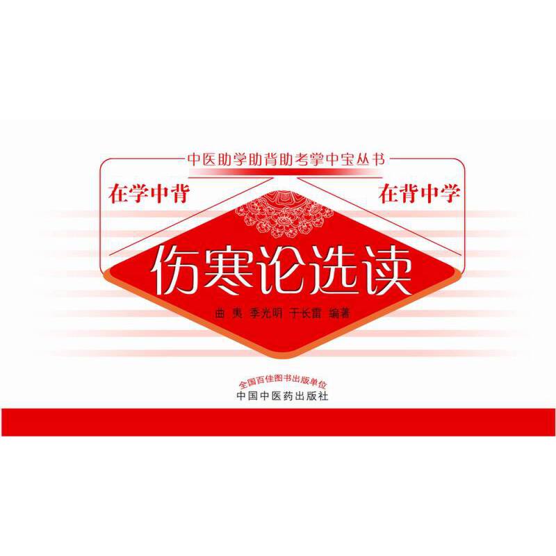 �����W(xu��)�x�x�����t(y��)���W(xu��)�����������Ќ�����(sh��)