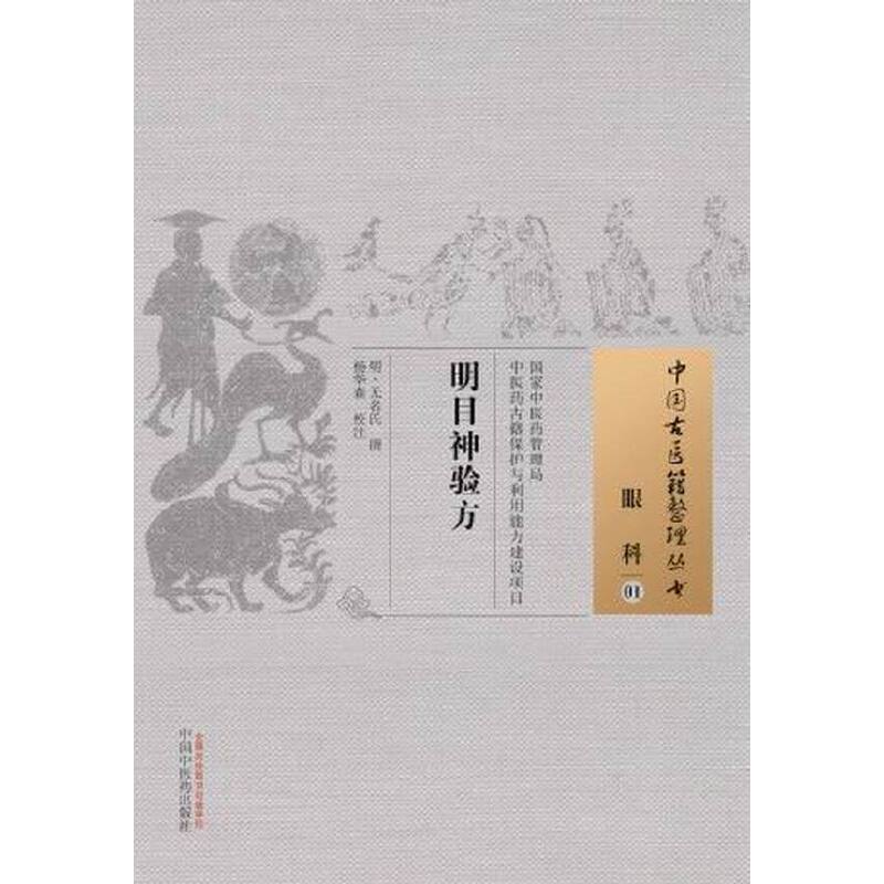 ��Ŀ��򞷽���Ї����t(y��)�����텲��